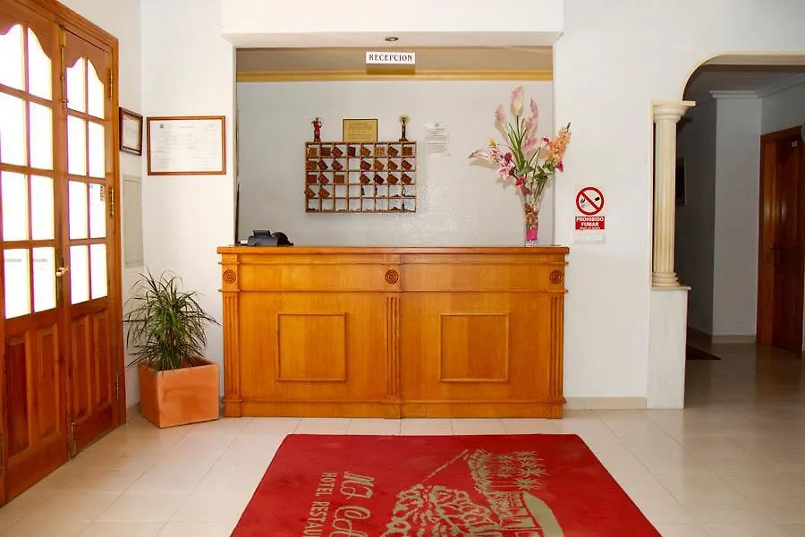 Hotel Mi Casa Antas